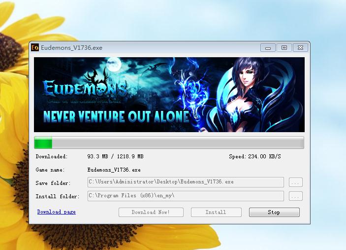 客服你告诉我美服真的没外挂吗.